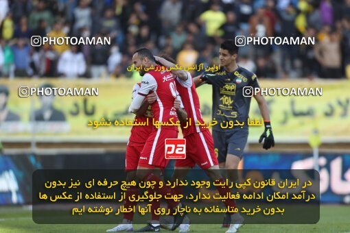 2082648, Isfahan, Iran, 2022–23 Iranian Hazfi Cup, Eighth final, Khorramshahr Cup, Sepahan 2 v 4 Persepolis on 2023/02/22 at Naghsh-e Jahan Stadium