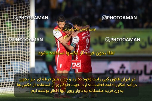 2082649, Isfahan, Iran, 2022–23 Iranian Hazfi Cup, Eighth final, Khorramshahr Cup, Sepahan 2 v 4 Persepolis on 2023/02/22 at Naghsh-e Jahan Stadium