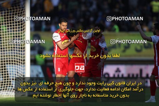 2082650, Isfahan, Iran, 2022–23 Iranian Hazfi Cup, Eighth final, Khorramshahr Cup, Sepahan 2 v 4 Persepolis on 2023/02/22 at Naghsh-e Jahan Stadium