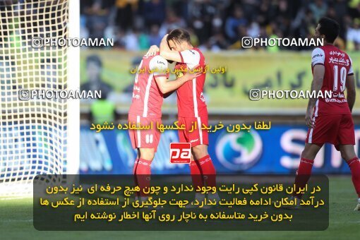 2082651, Isfahan, Iran, 2022–23 Iranian Hazfi Cup, Eighth final, Khorramshahr Cup, Sepahan 2 v 4 Persepolis on 2023/02/22 at Naghsh-e Jahan Stadium