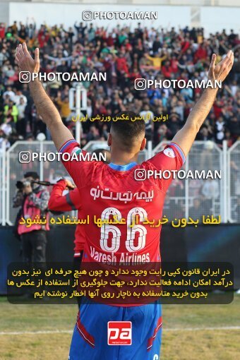 1401.12.09_15265_149_0015