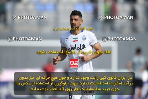 1401.12.09_15265_149_0020