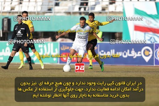 2004997, لیگ برتر فوتبال ایران، Persian Gulf Cup، Week 21، Second Leg، 2023/02/28، Arak، Arak Imam Khomeini Stadium، Aluminium Arak 1 - ۱ Sepahan