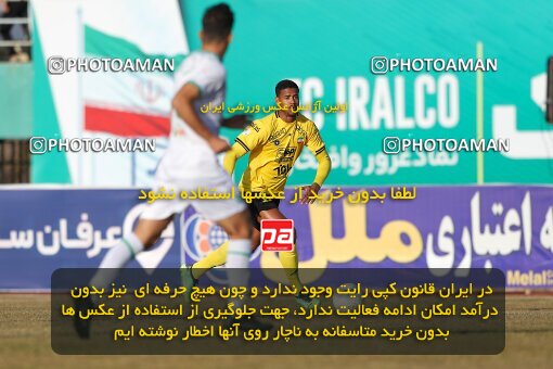 2005003, لیگ برتر فوتبال ایران، Persian Gulf Cup، Week 21، Second Leg، 2023/02/28، Arak، Arak Imam Khomeini Stadium، Aluminium Arak 1 - ۱ Sepahan