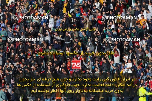 2005016, لیگ برتر فوتبال ایران، Persian Gulf Cup، Week 21، Second Leg، 2023/02/28، Arak، Arak Imam Khomeini Stadium، Aluminium Arak 1 - ۱ Sepahan
