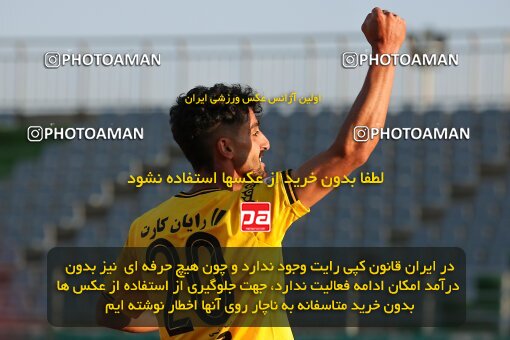 2005034, لیگ برتر فوتبال ایران، Persian Gulf Cup، Week 21، Second Leg، 2023/02/28، Arak، Arak Imam Khomeini Stadium، Aluminium Arak 1 - ۱ Sepahan