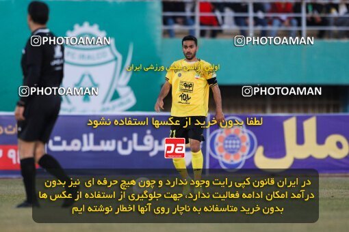 2005085, لیگ برتر فوتبال ایران، Persian Gulf Cup، Week 21، Second Leg، 2023/02/28، Arak، Arak Imam Khomeini Stadium، Aluminium Arak 1 - ۱ Sepahan