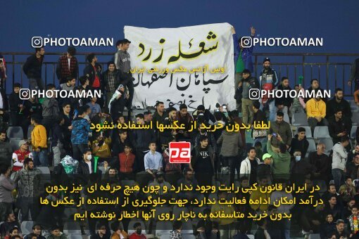 2005102, لیگ برتر فوتبال ایران، Persian Gulf Cup، Week 21، Second Leg، 2023/02/28، Arak، Arak Imam Khomeini Stadium، Aluminium Arak 1 - ۱ Sepahan