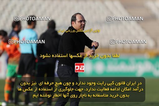 1984031, لیگ برتر فوتبال ایران، Persian Gulf Cup، Week 21، Second Leg، 2023/02/28، Tehran، Shahid Dastgerdi Stadium، Havadar S.C. 0 - ۱ Mes Rafsanjan