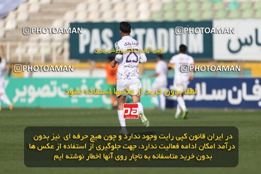 1984036, لیگ برتر فوتبال ایران، Persian Gulf Cup، Week 21، Second Leg، 2023/02/28، Tehran، Shahid Dastgerdi Stadium، Havadar S.C. 0 - ۱ Mes Rafsanjan