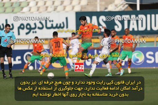 1984037, لیگ برتر فوتبال ایران، Persian Gulf Cup، Week 21، Second Leg، 2023/02/28، Tehran، Shahid Dastgerdi Stadium، Havadar S.C. 0 - ۱ Mes Rafsanjan