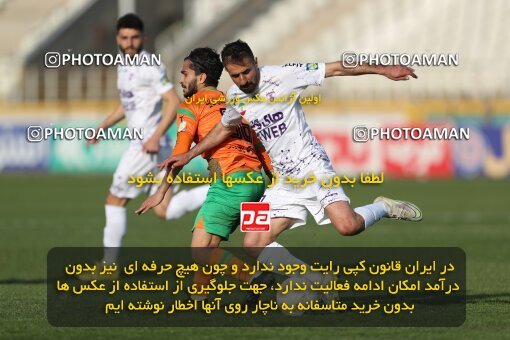 1984040, لیگ برتر فوتبال ایران، Persian Gulf Cup، Week 21، Second Leg، 2023/02/28، Tehran، Shahid Dastgerdi Stadium، Havadar S.C. 0 - ۱ Mes Rafsanjan