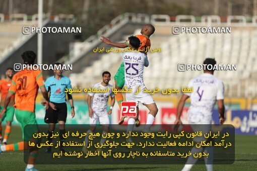 1984041, لیگ برتر فوتبال ایران، Persian Gulf Cup، Week 21، Second Leg، 2023/02/28، Tehran، Shahid Dastgerdi Stadium، Havadar S.C. 0 - ۱ Mes Rafsanjan