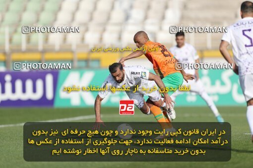 1984049, لیگ برتر فوتبال ایران، Persian Gulf Cup، Week 21، Second Leg، 2023/02/28، Tehran، Shahid Dastgerdi Stadium، Havadar S.C. 0 - ۱ Mes Rafsanjan