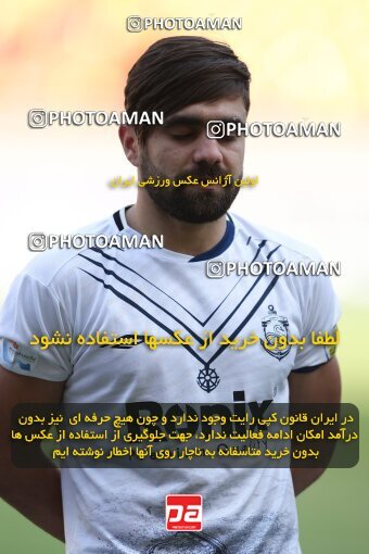 2039608, Ahvaz, Iran, Iran Pro League، Persian Gulf Cup، 2022-2023 season، Second Leg، Week 21، Foulad Khouzestan ۱ v ۰ Malvan Bandar Anzali on 2023/03/01 at Foolad Arena