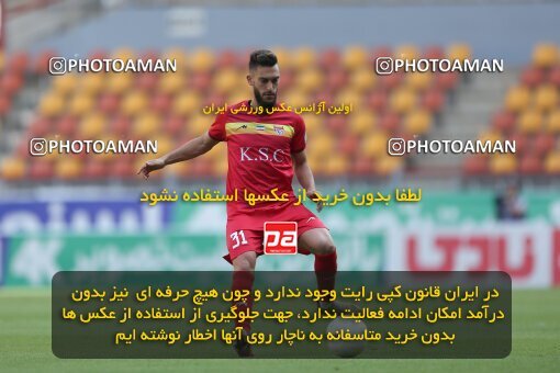 2039628, Ahvaz, Iran, Iran Pro League، Persian Gulf Cup، 2022-2023 season، Second Leg، Week 21، Foulad Khouzestan ۱ v ۰ Malvan Bandar Anzali on 2023/03/01 at Foolad Arena