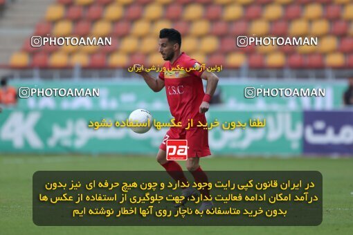 2039630, Ahvaz, Iran, Iran Pro League، Persian Gulf Cup، 2022-2023 season، Second Leg، Week 21، Foulad Khouzestan ۱ v ۰ Malvan Bandar Anzali on 2023/03/01 at Foolad Arena