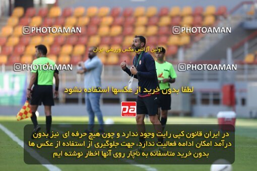 2039637, Ahvaz, Iran, Iran Pro League، Persian Gulf Cup، 2022-2023 season، Second Leg، Week 21، Foulad Khouzestan ۱ v ۰ Malvan Bandar Anzali on 2023/03/01 at Foolad Arena