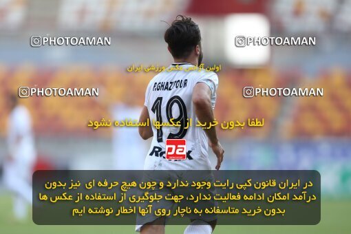 2039655, Ahvaz, Iran, Iran Pro League، Persian Gulf Cup، 2022-2023 season، Second Leg، Week 21، Foulad Khouzestan ۱ v ۰ Malvan Bandar Anzali on 2023/03/01 at Foolad Arena