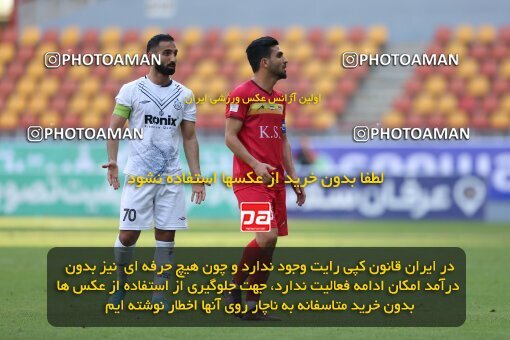 2039664, لیگ برتر فوتبال ایران، Persian Gulf Cup، Week 21، Second Leg، 2023/03/01، Ahvaz، Foolad Arena، Foulad Khouzestan 1 - 0 Malvan Bandar Anzali