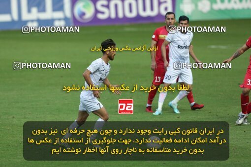 2039711, لیگ برتر فوتبال ایران، Persian Gulf Cup، Week 21، Second Leg، 2023/03/01، Ahvaz، Foolad Arena، Foulad Khouzestan 1 - 0 Malvan Bandar Anzali