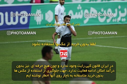 2039716, لیگ برتر فوتبال ایران، Persian Gulf Cup، Week 21، Second Leg، 2023/03/01، Ahvaz، Foolad Arena، Foulad Khouzestan 1 - 0 Malvan Bandar Anzali