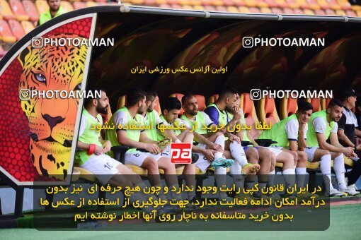 2073031, لیگ برتر فوتبال ایران، Persian Gulf Cup، Week 21، Second Leg، 2023/03/01، Ahvaz، Foolad Arena، Foulad Khouzestan 1 - 0 Malvan Bandar Anzali