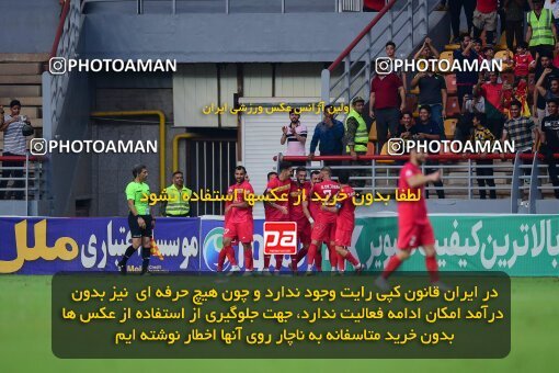 2073089, لیگ برتر فوتبال ایران، Persian Gulf Cup، Week 21، Second Leg، 2023/03/01، Ahvaz، Foolad Arena، Foulad Khouzestan 1 - 0 Malvan Bandar Anzali