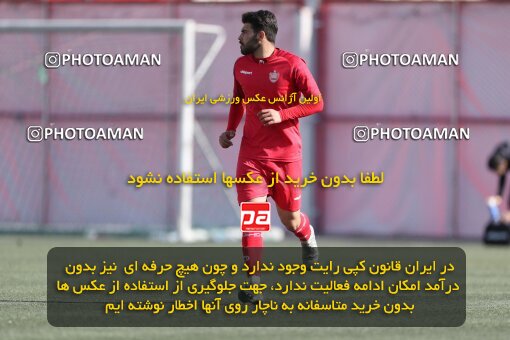 1401.12.12_15274_156_0119