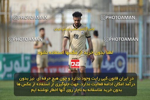 1995241, لیگ برتر فوتبال ایران، Persian Gulf Cup، Week 22، Second Leg، 2023/03/06، null، Behnam Mohammadi Stadium، Naft M Soleyman 2 - 2 Nassaji Qaemshahr