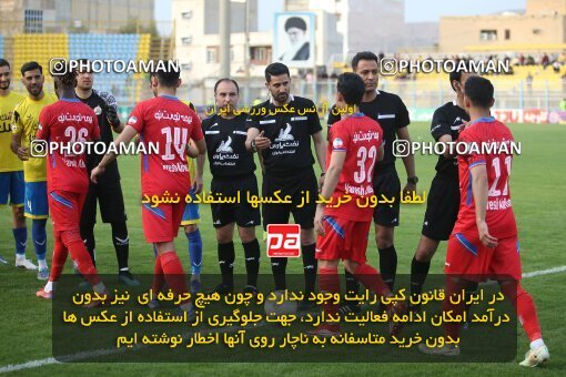 1995258, لیگ برتر فوتبال ایران، Persian Gulf Cup، Week 22، Second Leg، 2023/03/06، null، Behnam Mohammadi Stadium، Naft M Soleyman 2 - 2 Nassaji Qaemshahr