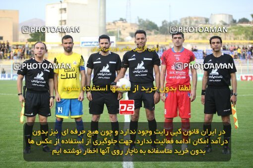 1995261, لیگ برتر فوتبال ایران، Persian Gulf Cup، Week 22، Second Leg، 2023/03/06، null، Behnam Mohammadi Stadium، Naft M Soleyman 2 - 2 Nassaji Qaemshahr
