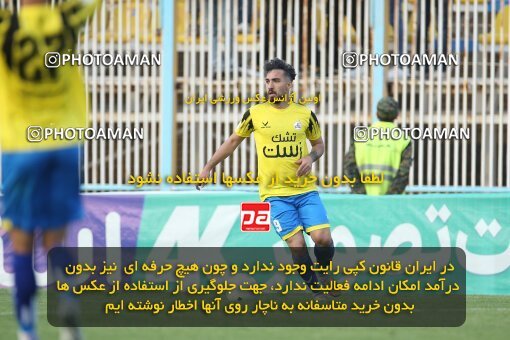 1995273, لیگ برتر فوتبال ایران، Persian Gulf Cup، Week 22، Second Leg، 2023/03/06، null، Behnam Mohammadi Stadium، Naft M Soleyman 2 - 2 Nassaji Qaemshahr