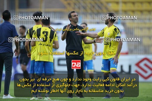 1995323, لیگ برتر فوتبال ایران، Persian Gulf Cup، Week 22، Second Leg، 2023/03/06، null، Behnam Mohammadi Stadium، Naft M Soleyman 2 - 2 Nassaji Qaemshahr