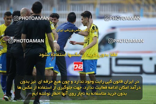 1995324, لیگ برتر فوتبال ایران، Persian Gulf Cup، Week 22، Second Leg، 2023/03/06، null، Behnam Mohammadi Stadium، Naft M Soleyman 2 - 2 Nassaji Qaemshahr