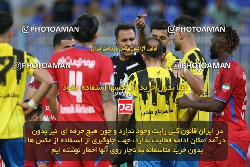 1995337, لیگ برتر فوتبال ایران، Persian Gulf Cup، Week 22، Second Leg، 2023/03/06، null، Behnam Mohammadi Stadium، Naft M Soleyman 2 - 2 Nassaji Qaemshahr