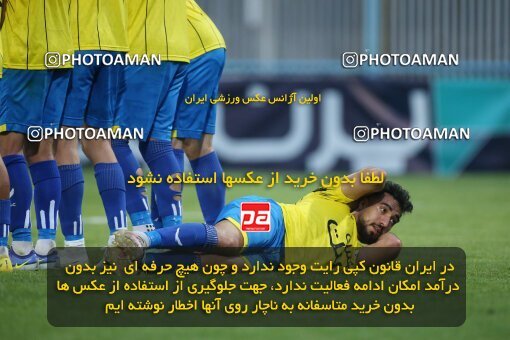 1995340, لیگ برتر فوتبال ایران، Persian Gulf Cup، Week 22، Second Leg، 2023/03/06، null، Behnam Mohammadi Stadium، Naft M Soleyman 2 - 2 Nassaji Qaemshahr