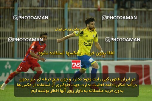 1995356, لیگ برتر فوتبال ایران، Persian Gulf Cup، Week 22، Second Leg، 2023/03/06، null، Behnam Mohammadi Stadium، Naft M Soleyman 2 - 2 Nassaji Qaemshahr