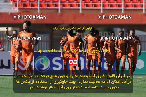 1987969, لیگ برتر فوتبال ایران، Persian Gulf Cup، Week 22، Second Leg، 2023/03/06، Kerman، Shahid Bahonar Stadium، Mes Kerman 1 - ۱ Foulad Khouzestan