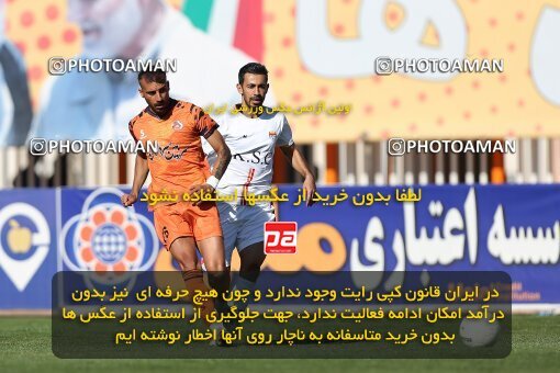 1987978, لیگ برتر فوتبال ایران، Persian Gulf Cup، Week 22، Second Leg، 2023/03/06، Kerman، Shahid Bahonar Stadium، Mes Kerman 1 - ۱ Foulad Khouzestan