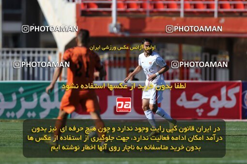 1987994, لیگ برتر فوتبال ایران، Persian Gulf Cup، Week 22، Second Leg، 2023/03/06، Kerman، Shahid Bahonar Stadium، Mes Kerman 1 - ۱ Foulad Khouzestan