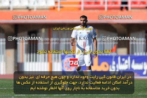 1987999, لیگ برتر فوتبال ایران، Persian Gulf Cup، Week 22، Second Leg، 2023/03/06، Kerman، Shahid Bahonar Stadium، Mes Kerman 1 - ۱ Foulad Khouzestan