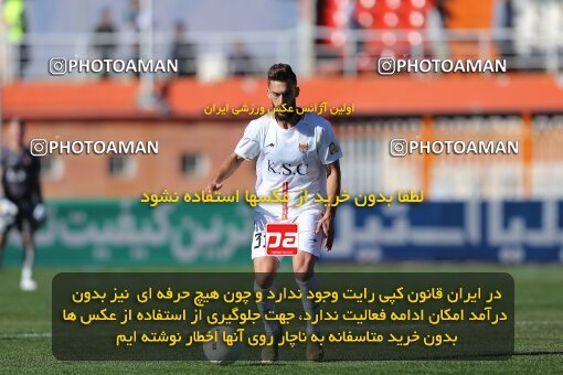 1988000, لیگ برتر فوتبال ایران، Persian Gulf Cup، Week 22، Second Leg، 2023/03/06، Kerman، Shahid Bahonar Stadium، Mes Kerman 1 - ۱ Foulad Khouzestan