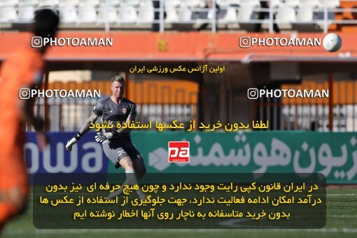 1988010, لیگ برتر فوتبال ایران، Persian Gulf Cup، Week 22، Second Leg، 2023/03/06، Kerman، Shahid Bahonar Stadium، Mes Kerman 1 - ۱ Foulad Khouzestan