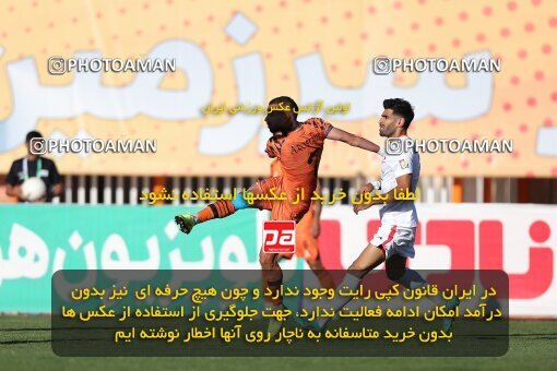 1988016, لیگ برتر فوتبال ایران، Persian Gulf Cup، Week 22، Second Leg، 2023/03/06، Kerman، Shahid Bahonar Stadium، Mes Kerman 1 - ۱ Foulad Khouzestan