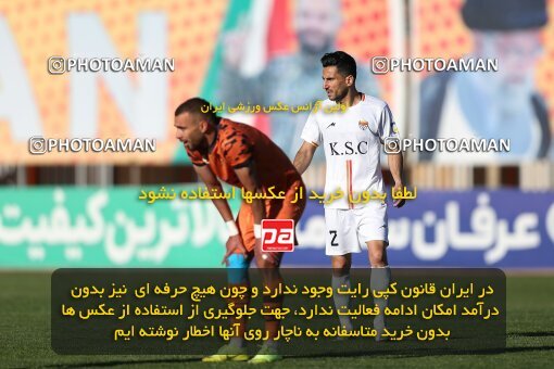 1988021, لیگ برتر فوتبال ایران، Persian Gulf Cup، Week 22، Second Leg، 2023/03/06، Kerman، Shahid Bahonar Stadium، Mes Kerman 1 - ۱ Foulad Khouzestan