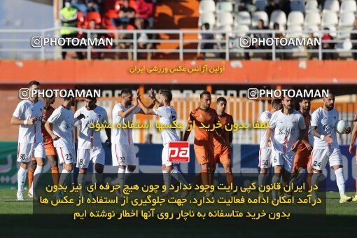 1988022, لیگ برتر فوتبال ایران، Persian Gulf Cup، Week 22، Second Leg، 2023/03/06، Kerman، Shahid Bahonar Stadium، Mes Kerman 1 - ۱ Foulad Khouzestan