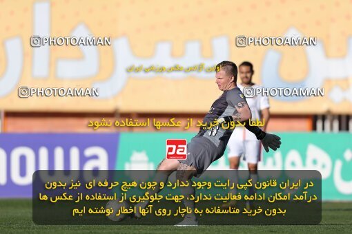 1988027, لیگ برتر فوتبال ایران، Persian Gulf Cup، Week 22، Second Leg، 2023/03/06، Kerman، Shahid Bahonar Stadium، Mes Kerman 1 - ۱ Foulad Khouzestan