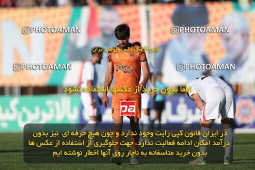 1988032, لیگ برتر فوتبال ایران، Persian Gulf Cup، Week 22، Second Leg، 2023/03/06، Kerman، Shahid Bahonar Stadium، Mes Kerman 1 - ۱ Foulad Khouzestan
