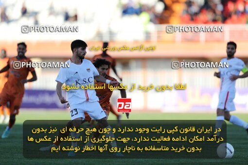 1988036, لیگ برتر فوتبال ایران، Persian Gulf Cup، Week 22، Second Leg، 2023/03/06، Kerman، Shahid Bahonar Stadium، Mes Kerman 1 - ۱ Foulad Khouzestan